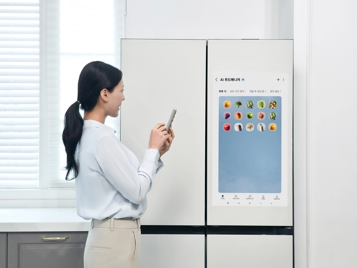 삼성전자의 ‘가전제품 원격진단’ 서비스가 글로벌 인증 기관 ‘넴코(Nemko)’가 주관하는 ‘AI 트러스트 마크(AI Trust Mark)’를 국내 최초로 취득했다. 삼성전자 제공