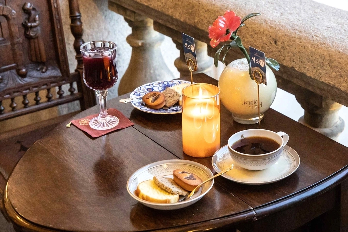 석조전 2층 테라스 카페에 준비된 다과의 모습. 궁능유적본부 제공