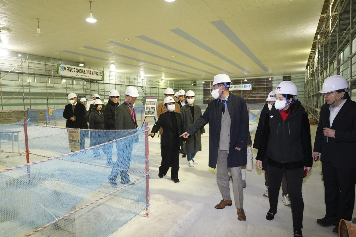 종로구 올림픽기념국민생활관 공사 현장