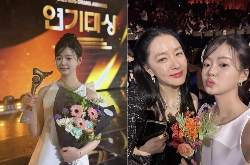 김시아 SNS 캡처