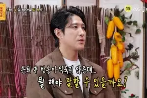 ‘지연과 이혼’ 황재균 “월 6000만원” 제안에…‘합숙맞선’까지