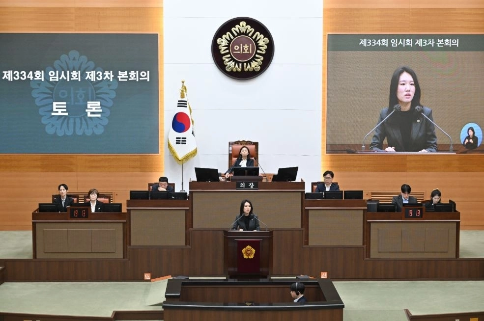 지난 13일 열린 서울시의회 제334회 임시회 제3차 본회의에서 ‘서울시교육청 청렴시민감사관 조례 일부개정조례안’ 표결에 앞서 반대 토론에 나선 이소라 의원