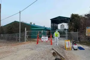 함평 양돈농가서 아프리카돼지열병 발생