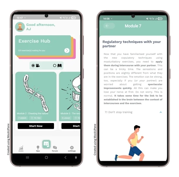 ‘멜롱가’ 앱화면