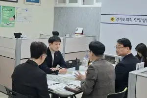 유영일 경기도의원, 에너지기술공유대학 인력양성사업 재정지원 계획 보고 가져