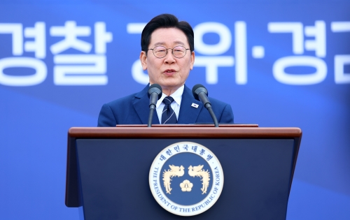 이재명 대통령, 신임경찰 합동임용식 축사