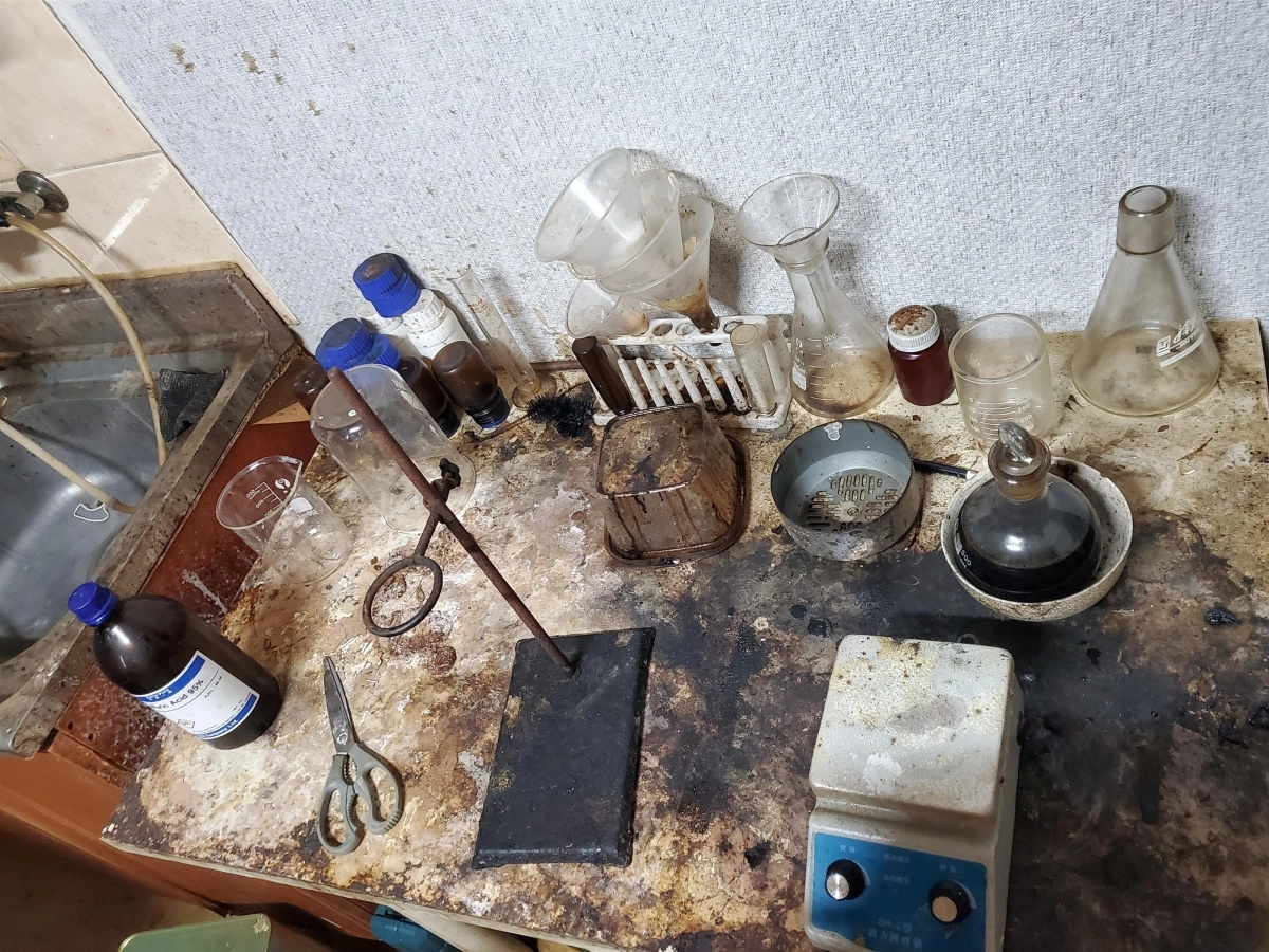 MDMA 제조도구. 인천공항세관 제공