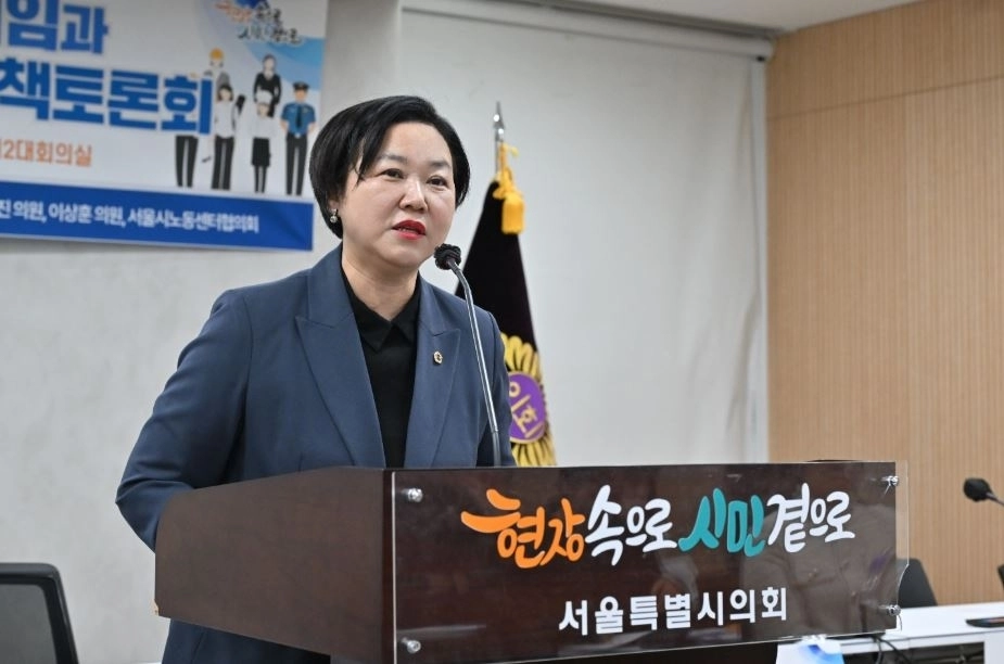 지난 16일 ‘근로감독 지방정부 위임과 노동센터의 역할에 관한 정책토론회’를 개최한 이민옥 의원