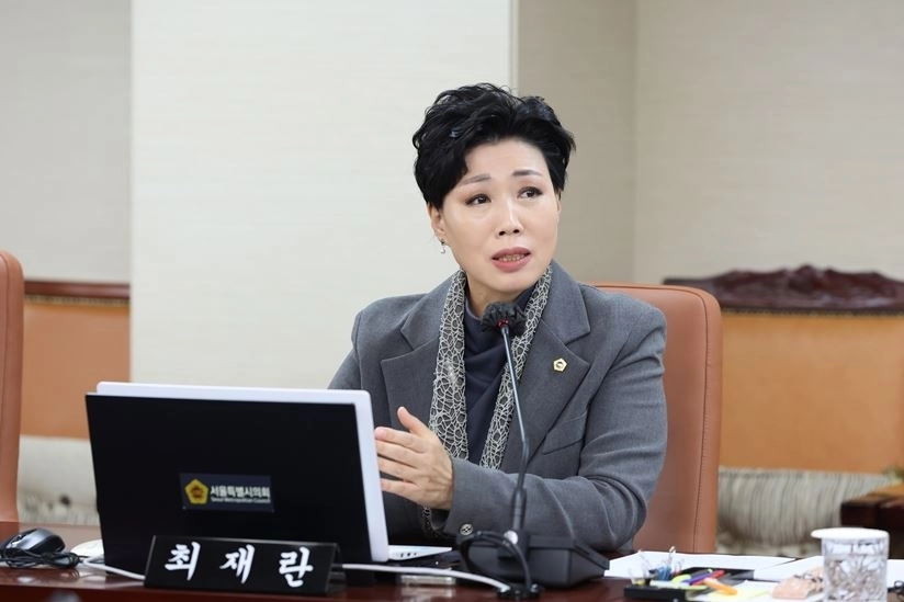 질의하는 최재란 의원