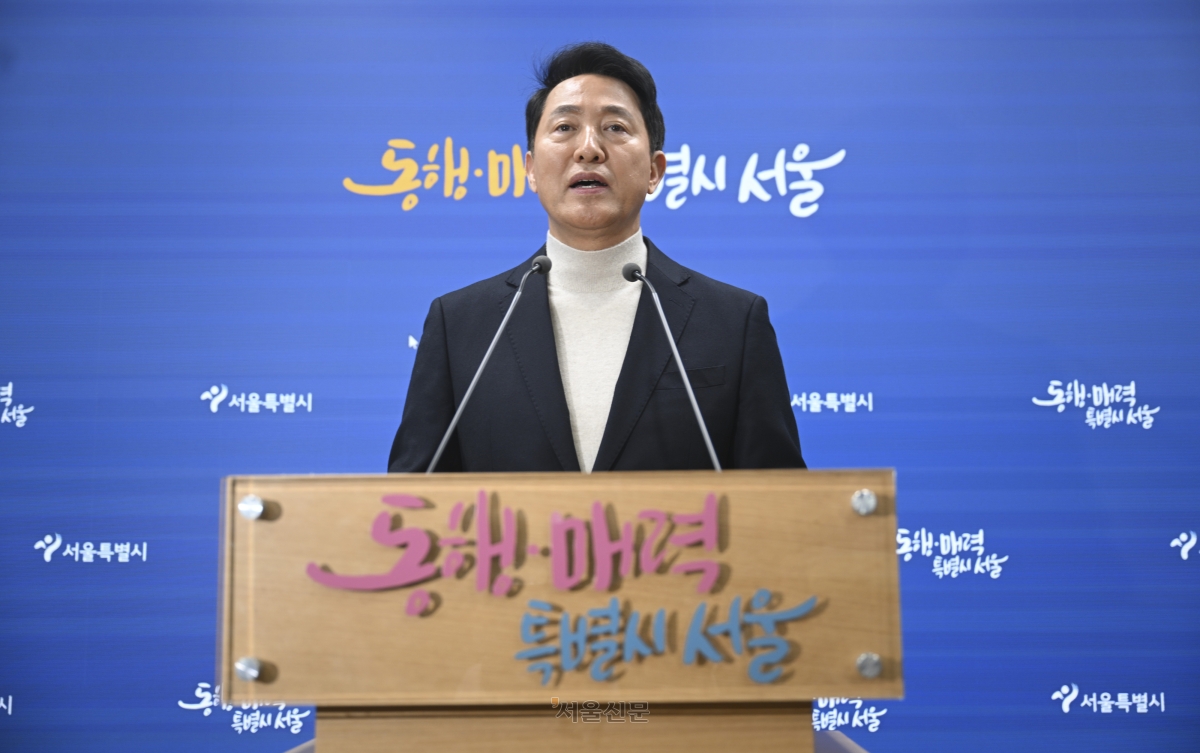 오세훈 서울시장이 17일 서울시청 브리핑룸에서 서울시장 출마 관련 입장을 밝히고 있다. 2026.3.17 이지훈 기자
