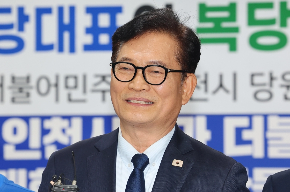 더불어민주당 송영길 전 당 대표. 연합뉴스
