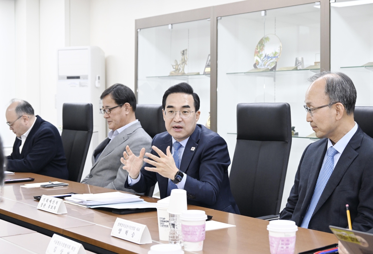 민생안정 분야 정책간담회