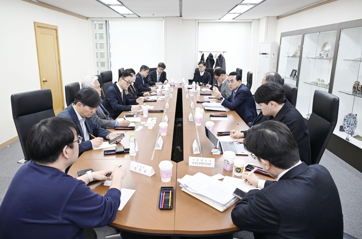 박홍근 기획예산처 장관 후보자, 민생안정 분야 정책간담회