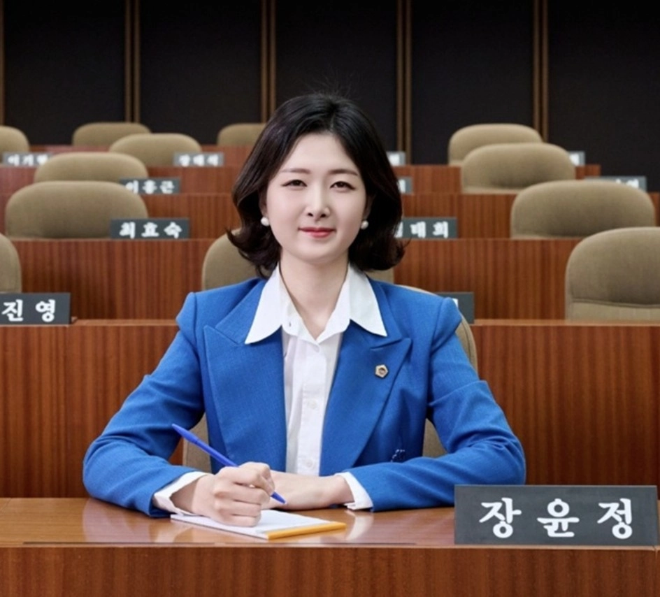 장윤정 의원.(사진=경기도의회)