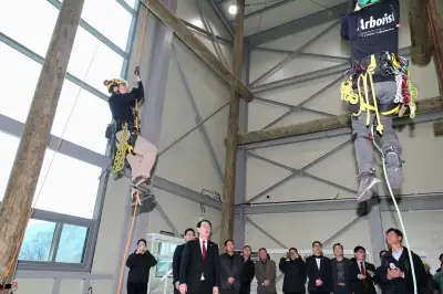 괴산군 전국 첫 실내 아보리스트 실내훈련센터 건립