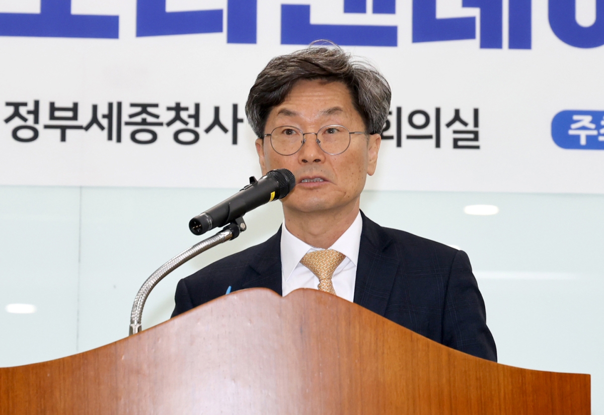 인사말 하는 정일연 국민권익위원장