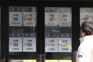 다주택·고가 1주택자 고민 더 커져… “다음달까지 급매 늘 것”
