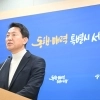 “최전방 사령관” 오세훈 결국 후보 등록… 장동혁 비판은 계속