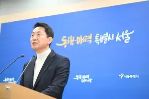 “최전방 사령관” 오세훈 결국 후보 등록… 장동혁 비판은 계속