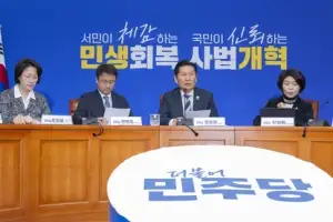 [사설] 특사경까지 검사 지휘권 폐지… 빈대 잡으려다 민생 잡을라