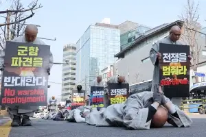 [포토] 전쟁 중단과 평화 촉구 오체투지