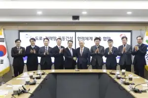 경기도, ‘용인반도체 전력망 해결 모델’ 제도적 기반 마련…사업비 절감·공기 단축
