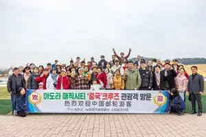 순천·여수 관광지···국제 크루즈 관광객 인기 몰이