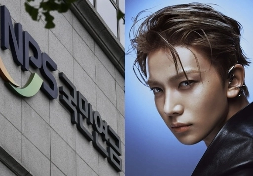 서울 서대문구 국민연금공단 충정로사옥 모습(왼쪽). 오른쪽은 하이브 산하 빌리프랩 소속 그룹 ‘엔하이픈’의 전 멤버 희승. 자료 : 서울신문DB·빌리프랩