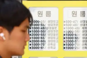 정부, 청년월세 매달 20만원 준다…30일부터 6만명 모집