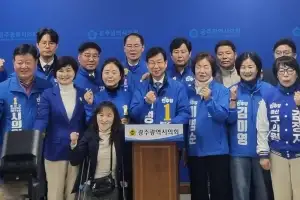 박병규 광산구청장, 예비후보 등록…재선 시동