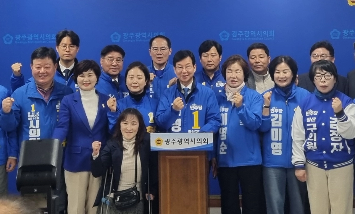 박병규 광주광산구청장이 18일 광주시의회 브리핑룸에서 기자회견을 열고 민선9기 광산구청장 선거 출마를 선언하고 있다.
