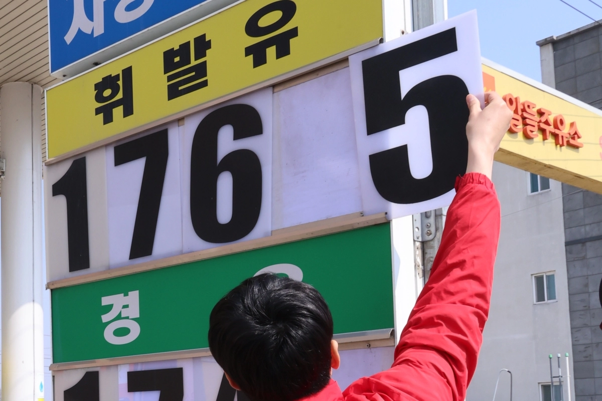 가격 낮추는 주유소
