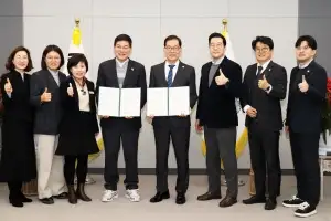 담양군, 국립광주과학관과 인공지능·디지털 업무협약 체결