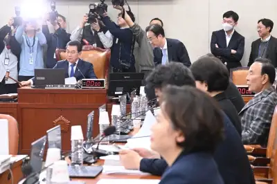 행안위 통과되는 중수청 설치법