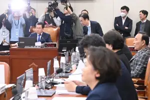 행안위 통과되는 중수청 설치법