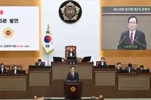 김형재 서울시의원, 지하공사장 실시간 안전감시 위한 스마트 계측 도입 법적 근거 신설