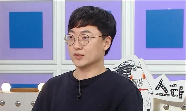 사진=MBC ‘라디오스타’ 캡처