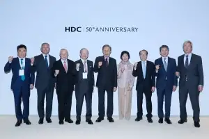 HDC, 창립 50주년 ‘IPARK현산’ 출범…“고객에 더 큰 가치 선사”