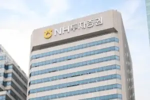 NH투자증권, IMA 3호 사업자 지정