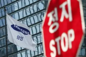‘20만전자’ 복귀 속 삼성전자 노조 총파업 가결…쟁의투표 찬성 93%
