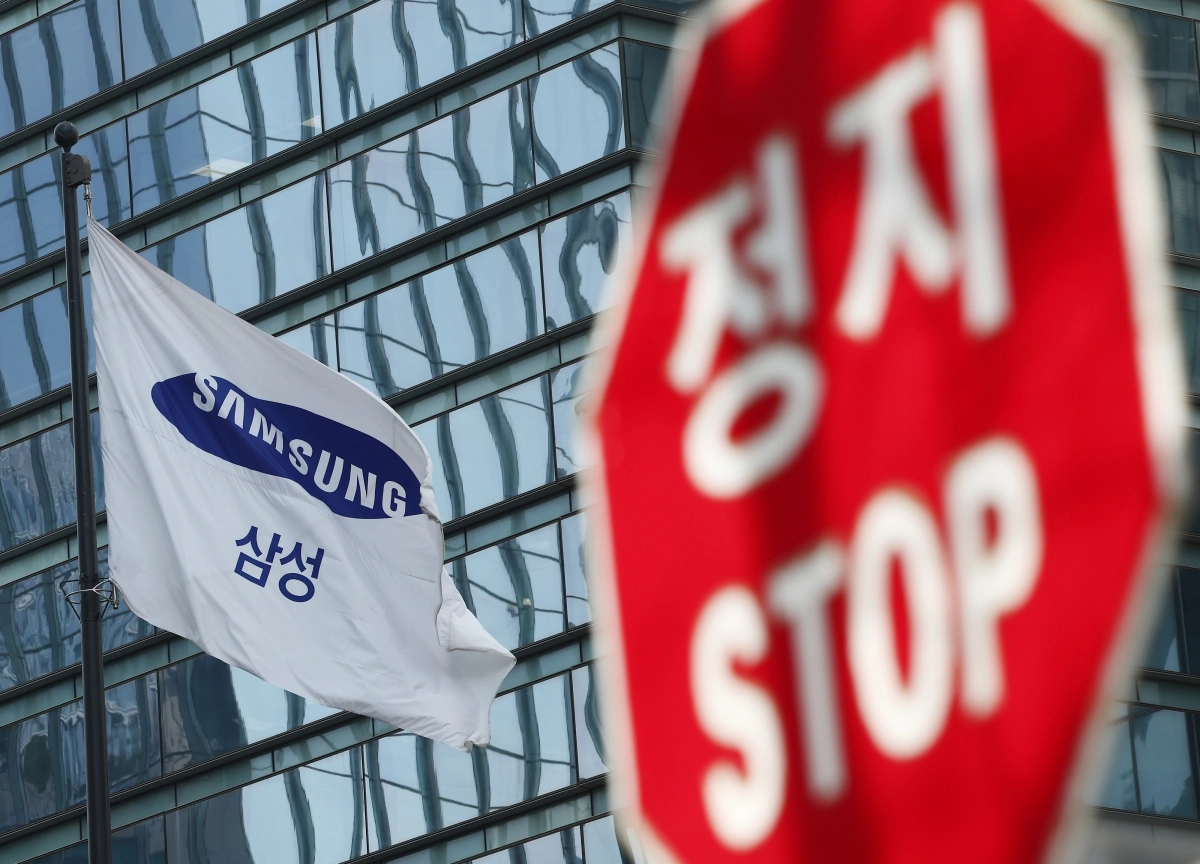 삼성전자 노조 쟁의행위 93.1% 가결...5월 총파업 예고