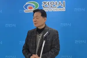 박찬우 국민의힘 천안시장 후보 확정 “시민 성원과 응원”