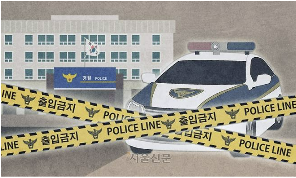 서울신문 DB
