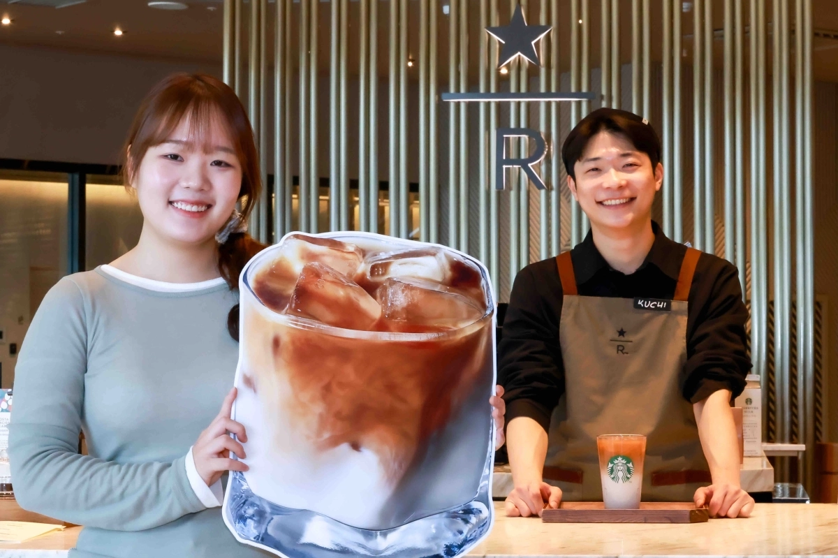 스타벅스코리아 제공