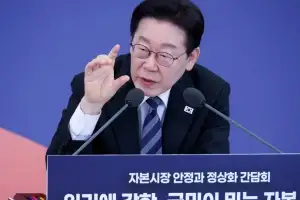 이 대통령 “조폭설 만든 ‘그것이 알고싶다’ 반성 필요”