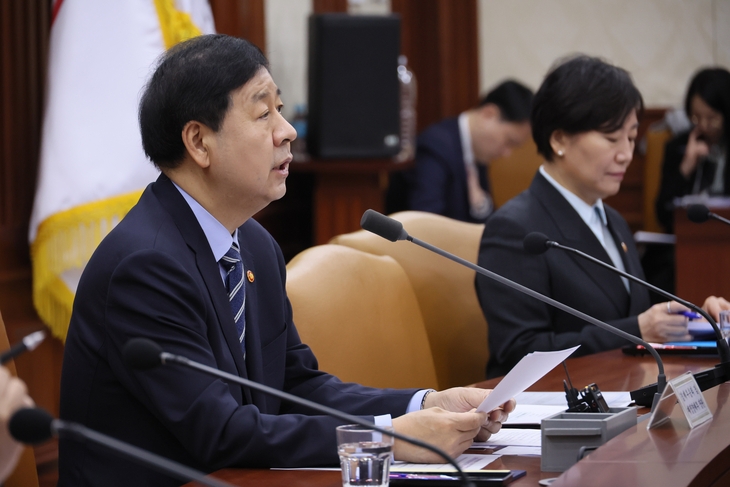 구윤철 부총리 겸 재정경제부 장관이 18일 정부서울청사에서 열린 비상경제장관회의 겸 공급망안정화위원회에서 에너지 수급 관리를 강화하겠다는 내용의 발언을 하고 있다. 연합뉴스