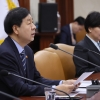 [사설] ‘경보’ 울린 자원 안보… 에너지 수급 구조 개편 속도를