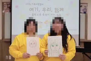 “사기 징역형에 하늘 무너졌지만 남편·네 살 딸 아빠니까…함께 낙인·편견 지워낼 것”