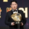 두산 양의지, 새 시즌 연봉 42억원…김광현 이어 역대 2위