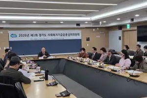 박재용 경기도의원, 사회복지기금은 숨통… 복지 사각지대 메우는 역할 강화해야